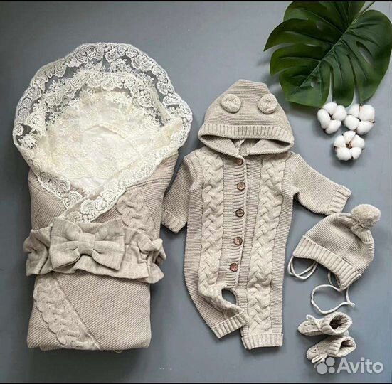 Комплект на выписку для мальчика весна