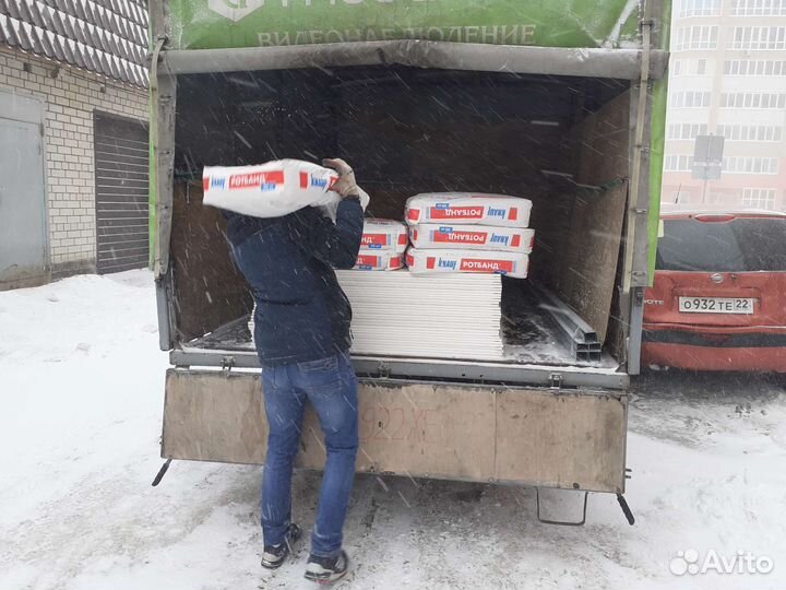 Услуги Грузчиков.Переезды