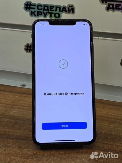 iPhone Xs Max, 512 ГБ