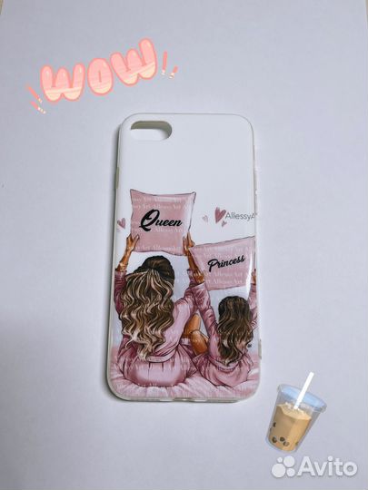 Чехол на iPhone 7