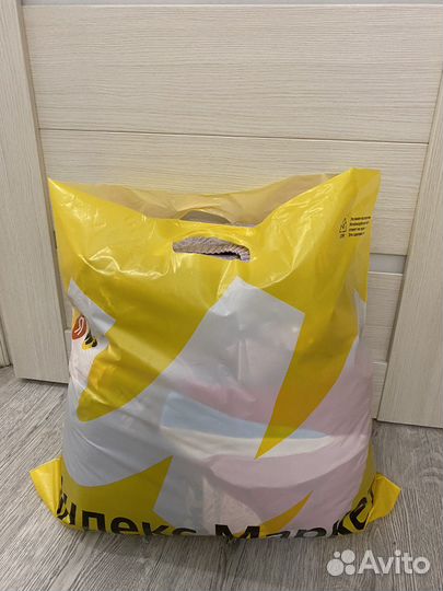 Огромный пакет вещей 40 42