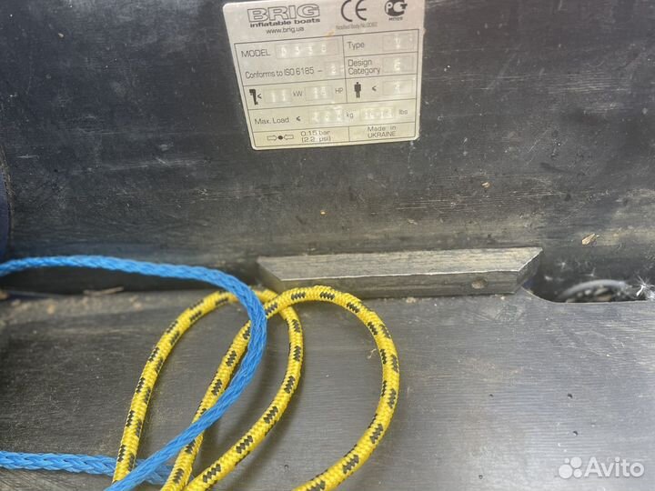 Лодка пвх с жестким дном Brig D330