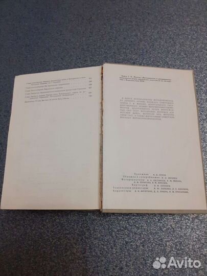 Маршал Советского Союза К.Г. Жуков