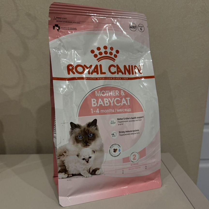 Royal Canin Mother and Babycat 400гр запечатанный