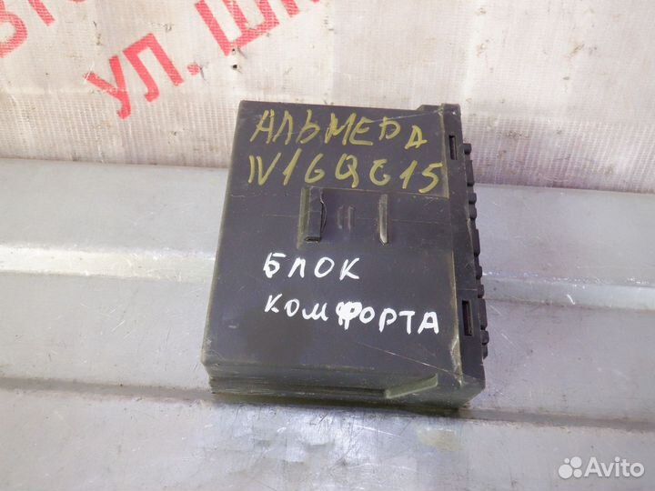 Блок комфорта Ниссан Альмера N16