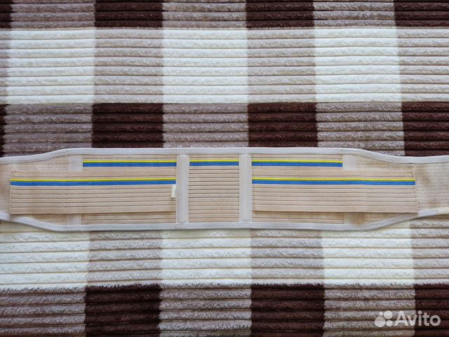 Бандаж для беременных тривес