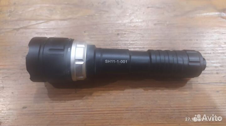 Фонарь для подводной охоты 