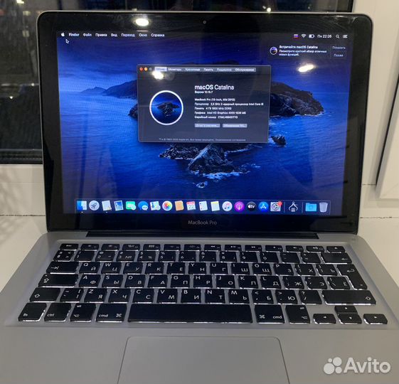 Apple MacBook 13 Pro 2012