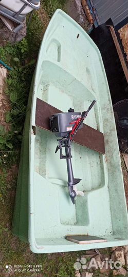 Лодка Онего-240