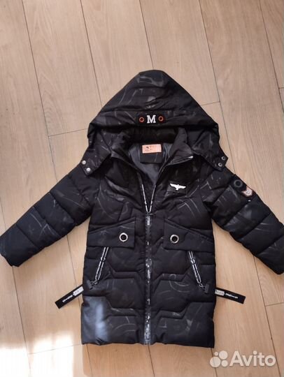 Куртка детская