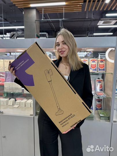 Пылесос KitFort KT-5122