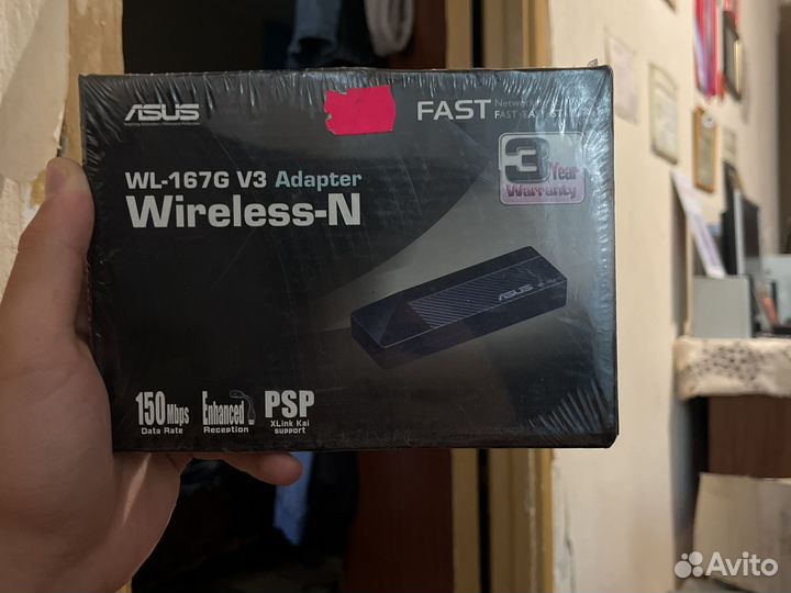 Asus adapter wl-167G