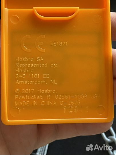 Монополия Большая Афера