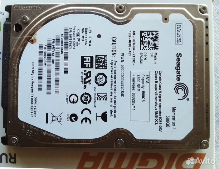 Жесткий диск Seagate Momentus 500 гб ST500LT012