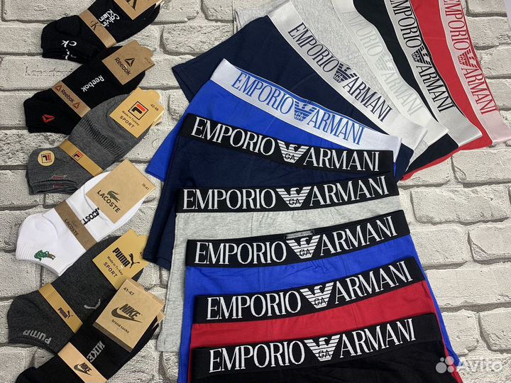 Трусы мужские