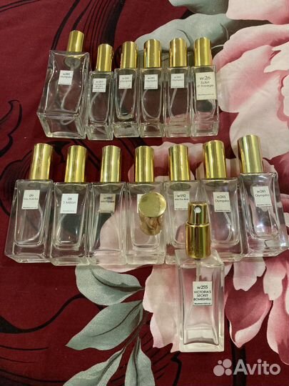 Бутылочки из под разливных духов