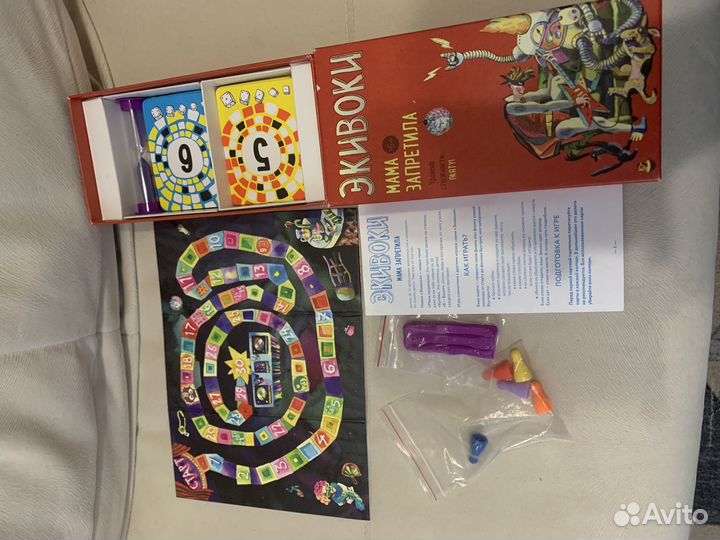 Настольная игра Экивоки мама запретила