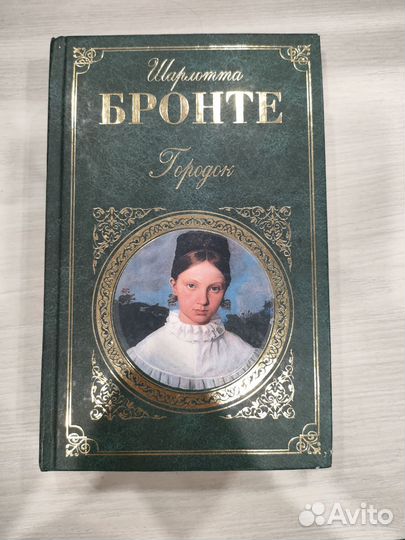 Книги на продажу