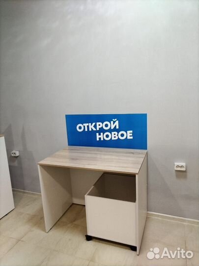 Ozon пункт выдачи