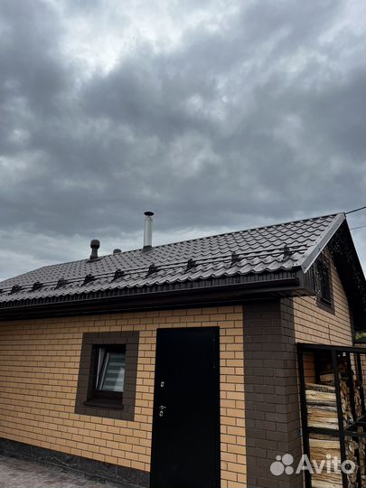 Кровельные работы