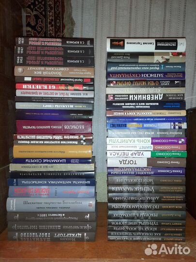 Библиотека шахматной литературы