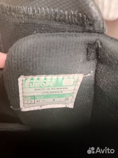 Лыжные ботинки salomon s race skate prolink JR 8