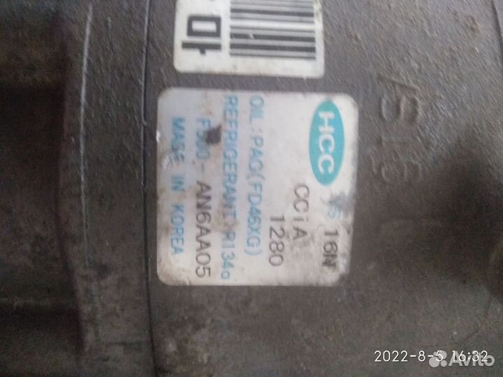 Компрессор кондиционера Hyundai Elantra HD 2006