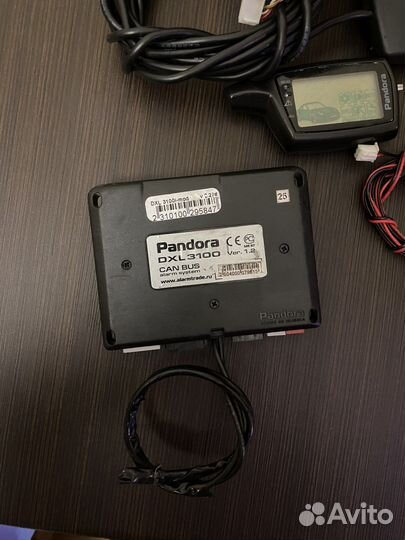 Сигнализация pandora DXL3100