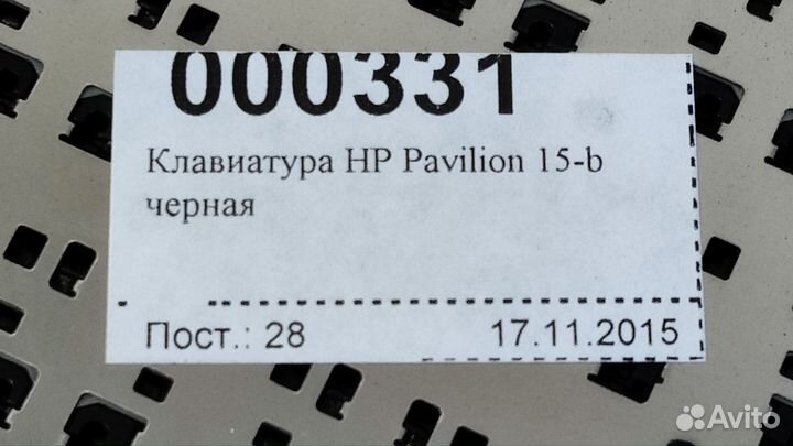 Клавиатура для ноутбука HP Pavilion 15-b