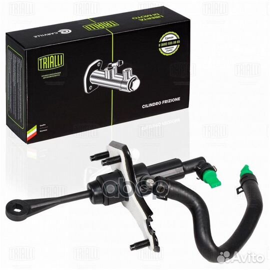 Цилиндр главн. сцеп. для а/м Hyundai Solaris (10)