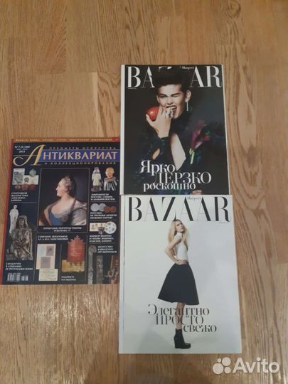 Журнал антиквариат