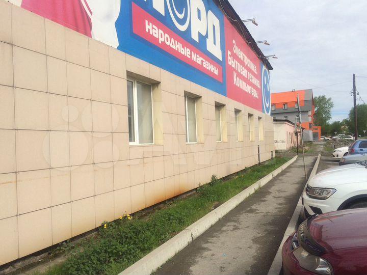 Торговая площадь, 1575 м²