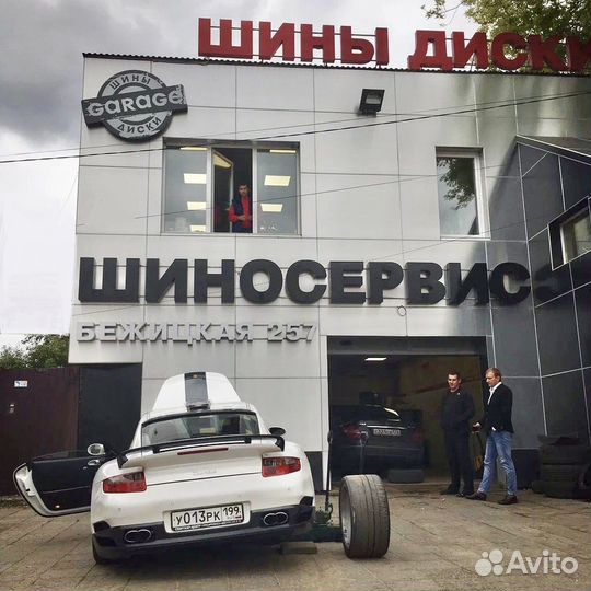 Matador MP 47 Hectorra 3 205/55 R16 91H