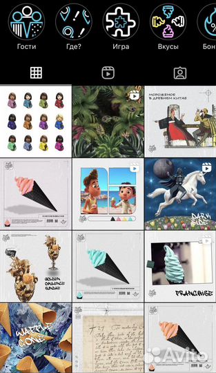 Смм специалист (ведение, раскрутка, оформление)