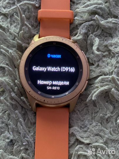 Samsung Galaxy Watch