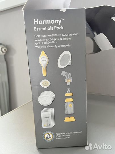 Молокоотсос ручной medela