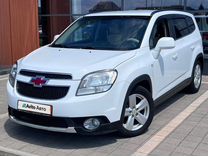 Chevrolet Orlando 1.8 AT, 2013, 150 000 км, с пробегом, цена 1 340 000 руб.