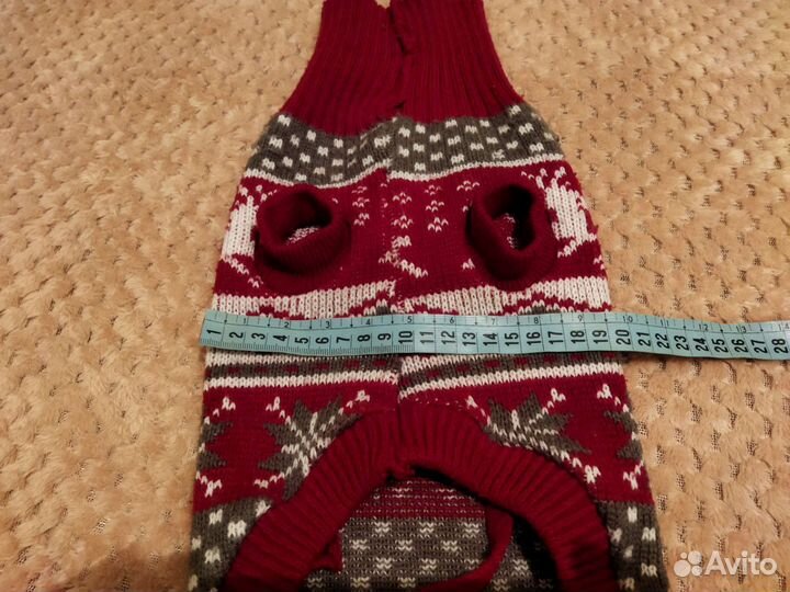 Кофта для собаки