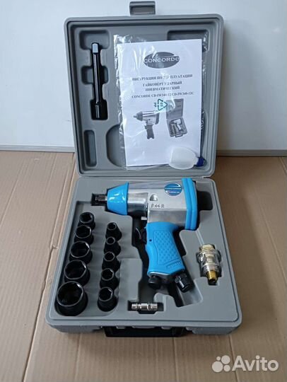 Гайковерт пневматический