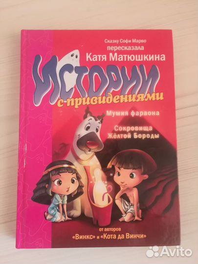 К.Матюшкина, книги
