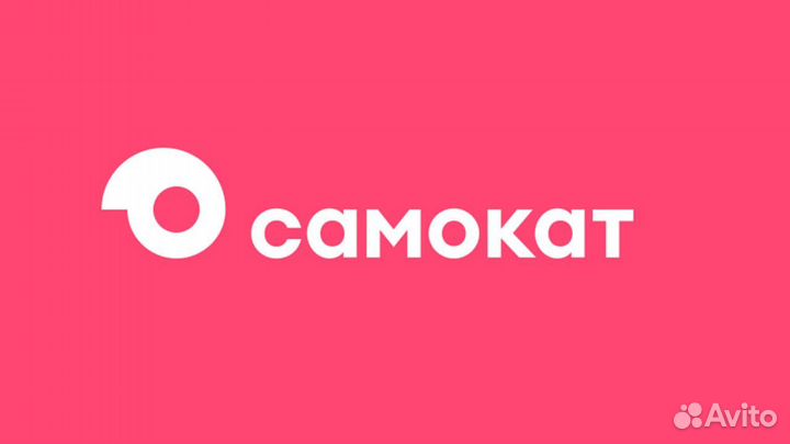 Товаровед склада (ул. Смирнова 2Б)