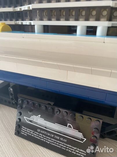 Корабль аналог lego лего Круизный лайнер 70см