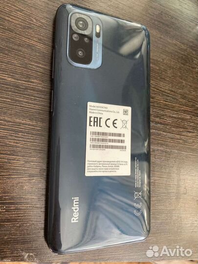 Xiaomi Redmi Note 10, 4/64 ГБ