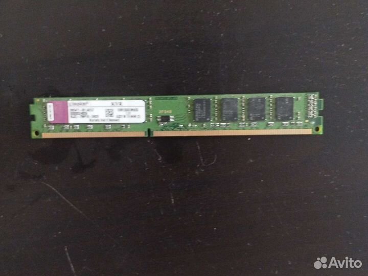 Оперативная память ddr3