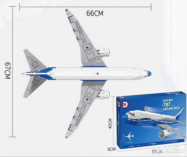 Конструктор Самолет Боинг 787