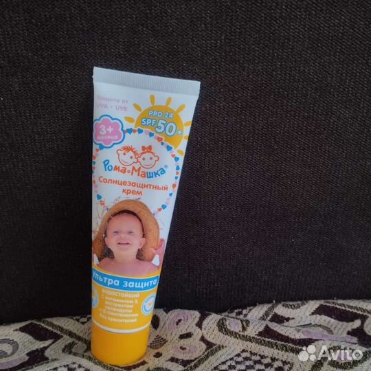 Солнцезащитный крем spf 50 детский