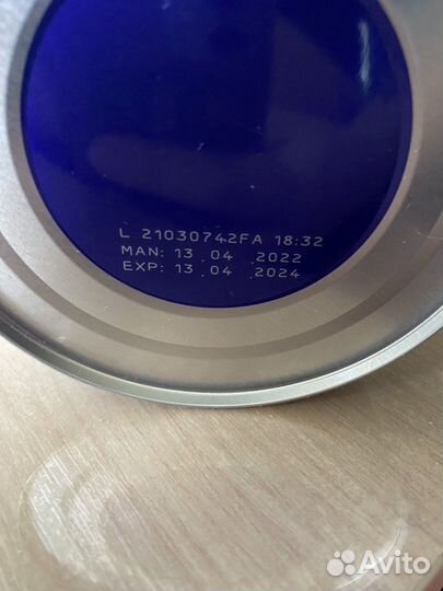 Смесь nan exspert pro 1 гипоаллергенная