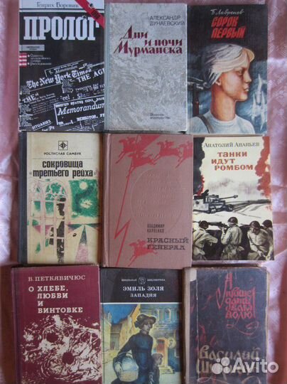 В. Шукшин. Я пришёл дать вам волю. 1979 год