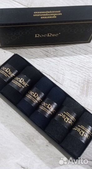 Носки мужские ароматизированные, набор 6 шт