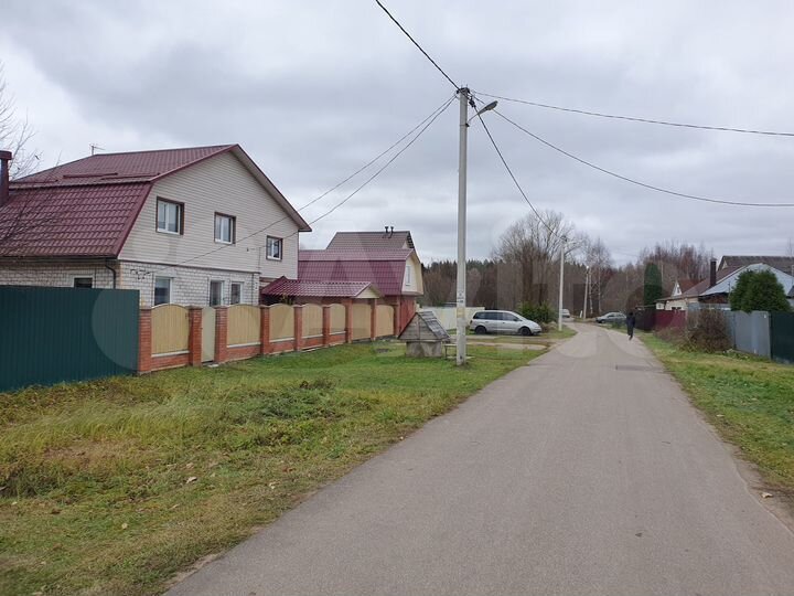 Участок 8 сот. (ИЖС)